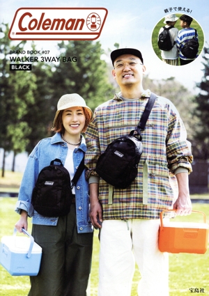 Coleman BRAND BOOK BLACK(#07) WALKER 3WAY BAG