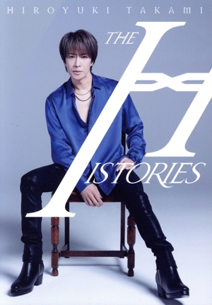 HIROYUKI TAKAMI THE HISTORIES(初回生産限定盤)(2Blu-spec CD2+Blu-ray Disc)