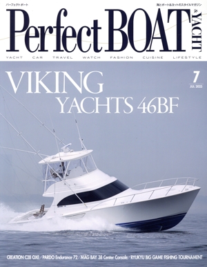 PerfectBOAT(7 JUL 2025) 月刊誌