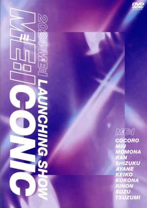 ME:I CD DVD まとめ売り CD・DVDコーナーからのお知らせ！ 📀ミックスDVDの新商品が入荷