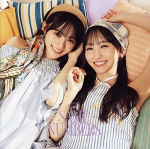 Same numbers(TYPE-B)(Blu-ray Disc付)