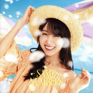 Same numbers(TYPE-A)(Blu-ray Disc付)