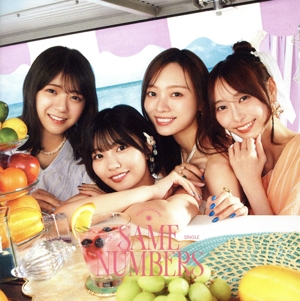 Same numbers(TYPE-C)(Blu-ray Disc付)