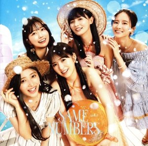 Same numbers(通常盤)