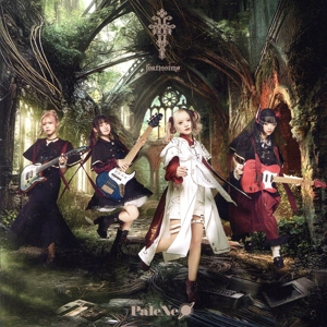 FORTISSIMO(通常盤)