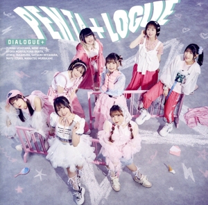 PENTA+LOGUE(通常盤)