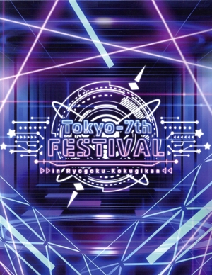 Tokyo 7th シスターズ Live Tokyo-7th FESTIVAL in Ryogoku Kokugikan(初回限定版)(2Blu-ray Disc+2CD)