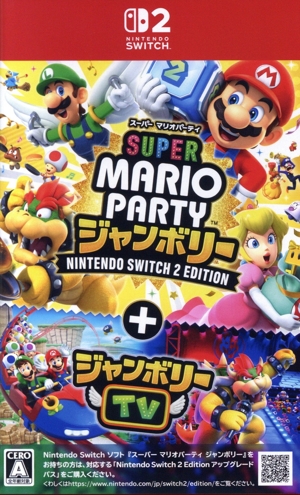 Nintendo3DS どうぶつの森 スーパーマリオ他 あつまれ どうぶつの森 × スーパーマリオブラザーズ35周年