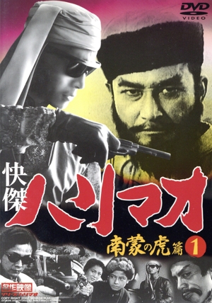 家売るオンナ Blu-ray BOX(Blu-ray Disc) 中古DVD・ブルーレイ
