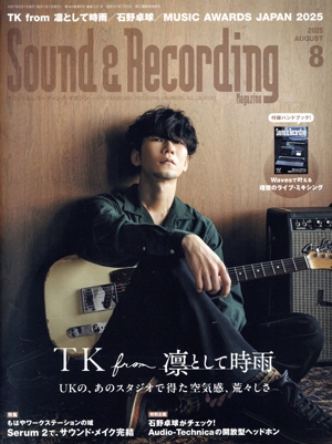 Sound & Recording Magazine