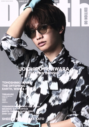 Depth(EDITION 08) SHINKO MUSIC MOOK