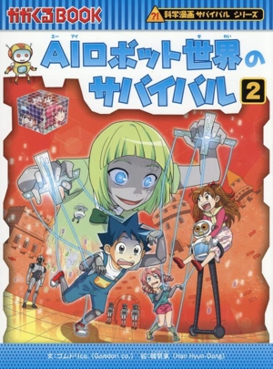 ɥܥåΥХХ()ʳ̡襵ХХ륷꡼£ϣϣ