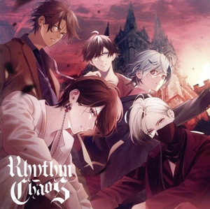 5-Vocal-Band “EROSION