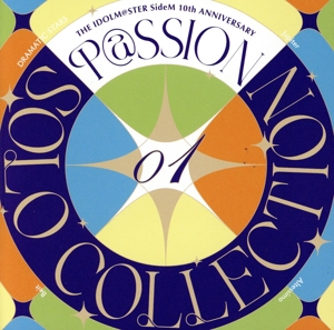 THE IDOLM@STER SideM 10th ANNIVERSARY P@SSION SOLO COLLECTION 01(会場限定盤)