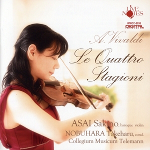 ヴィヴァルディ:「四季」
