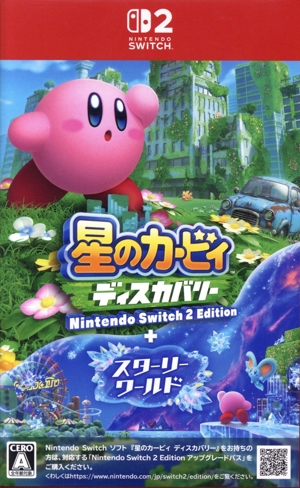 Switchソフト　まとめ売り　5本　星のカービィ　中古 Switchソフト まとめ売り 5本 星のカービィ 中古 Switchソフト