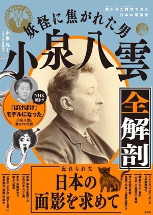 源氏物語 中古本・書籍 | ブックオフ公式オンラインストア