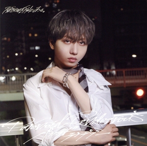 パラノイドランデブー(長野凌大盤)