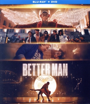 BETTER MAN/ベター・マン(Blu-ray Disc+DVD)