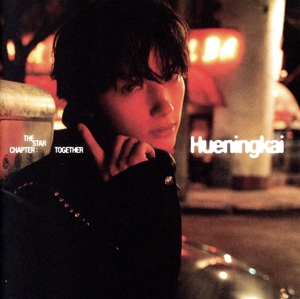 The Star Chapter: TOGETHER(Solo Track Ver./HUENINGKAI盤)