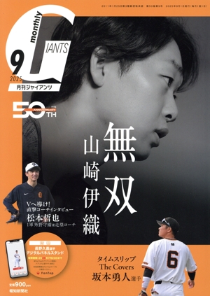 ǣɣΣԣӡʷ㥤ġ( )