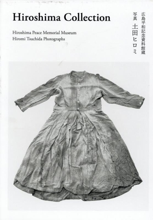Hiroshima Collection