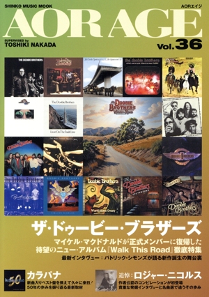 AOR AGE(Vol.36) ザ・ドゥービー・ブラザーズ SHINKO MUSIC MOOK