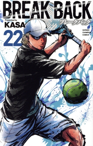 BREAK BACK 全巻セット 新品]ブレークバック BREAK BACK (1-22巻 最新刊) 全巻セット