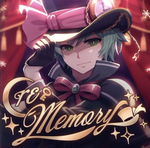 re Memory