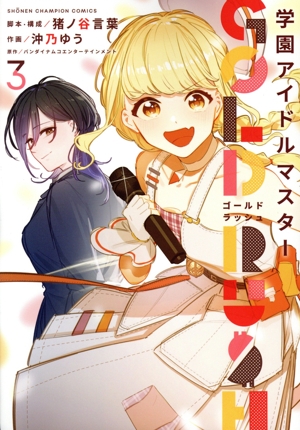 رॢɥޥ ǣϣ̣ ңգӣ()ǯԥ