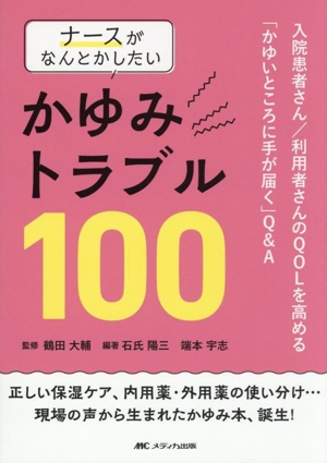 ʡʤȤ ߥȥ֥룱ԤѼԤΣѣϣ̤֤椤Ȥ˼꤬Ϥףѡ