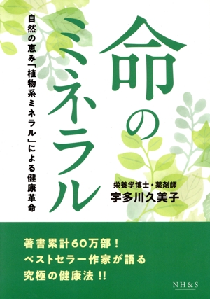 【中古】 アサーション・トレーニング（全3巻） アサーション・トレーニング(全3巻) 気持ちが伝わるコミュニケーション