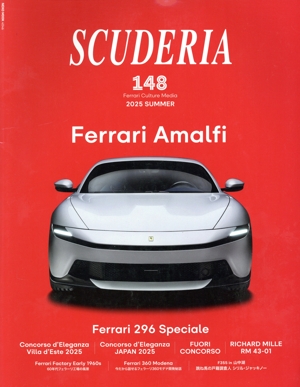 SCUDERIA(No.148) NEKO MOOK