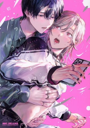 初恋ワードローブ b-BOY C DX