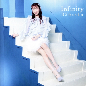 Infinity(初回生産限定盤/TYPE-1)(Blu-ray Disc付)