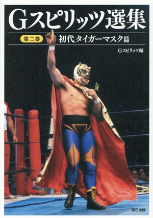 氷上に心おどる!アイススケーティング : 滑る楽しさを体感しよう 氷上に心おどる!アイススケーティング : 滑る楽しさを体感しよう