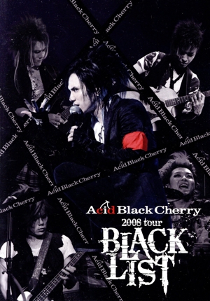Acid Black Cherry TOUR「2012」 中古DVD・ブルーレイ | ブックオフ