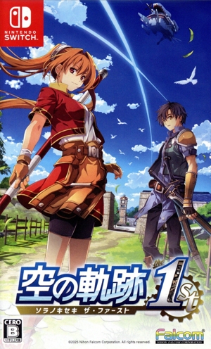 【Switch】空の軌跡 the 1st [通常版] 特典コード3種未使用 Amazon.co.jp: 空の軌跡 the 1st 限定版- Switch 【Amazon.co.jp