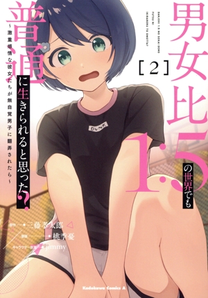 ˽棱Ǥ̤Ȼפä()Ŵ̵˻ҤϮ줿å