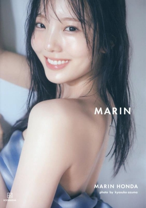 本田真凜1st写真集 MARIN