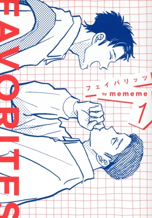 FAVORITES(1) トーチC