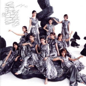 Unhappy birthday構文(Type-D)(Blu-ray Disc付)