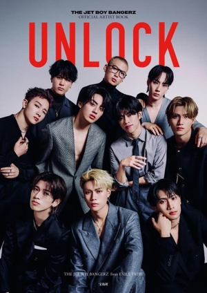 THE JET BOY BANGERZ OFFICIAL ARTIST BOOK UNLOCK