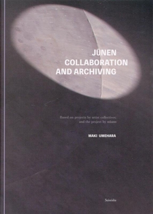 JUNEN COLLABORATION AND ARCHIVING