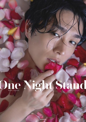 真田ナオキファースト写真集 One Night Stand