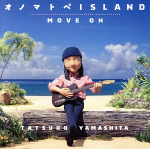 オノマトペISLAND/MOVE ON