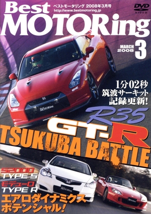 2013MotoGP Round 2 アメリカズGP：中古DVD 2013 MotoGP Round 2