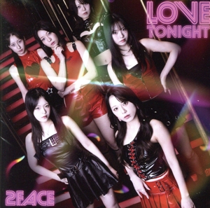 LOVE TONIGHT