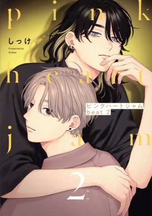 ピンクハートジャム beat 2 アイズC