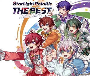 StarLight PolaRis THE BEST 2021-2025(スターライトプライス盤)